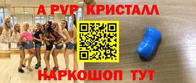 экстази Будённовск