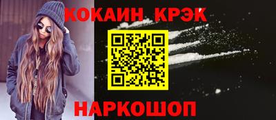 экстази Будённовск