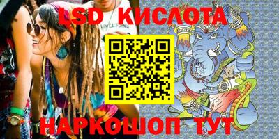 экстази Будённовск