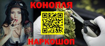 экстази Будённовск