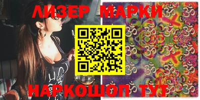экстази Будённовск