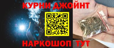 экстази Будённовск