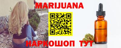 ALPHA-PVP Бугуруслан