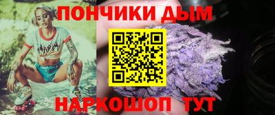 ALPHA-PVP Бугуруслан