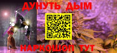 ALPHA-PVP Бугуруслан