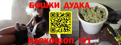 ALPHA-PVP Бугуруслан