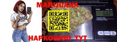 ALPHA-PVP Бугуруслан