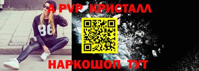 кокаин колумбия Павлово
