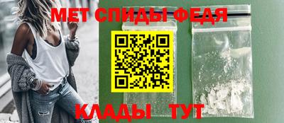 ALPHA-PVP Бугуруслан
