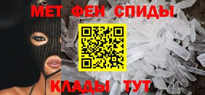 ALPHA-PVP Бугуруслан