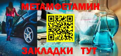 экстази Будённовск
