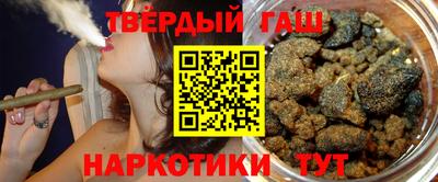 экстази Будённовск