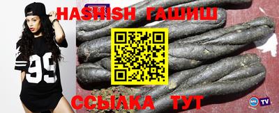 экстази Будённовск