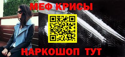ALPHA-PVP Бугуруслан
