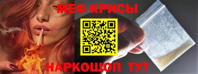 экстази Будённовск